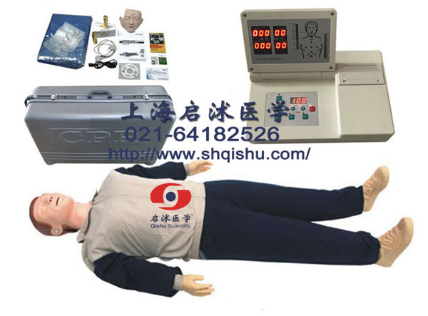 高級(jí)移動(dòng)顯示自動(dòng)電腦心肺復(fù)蘇模擬人