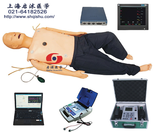 智能型急救技能訓(xùn)練系統(tǒng)