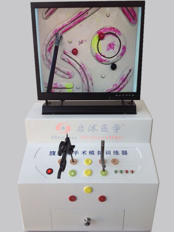 腹腔鏡手術模擬訓練器