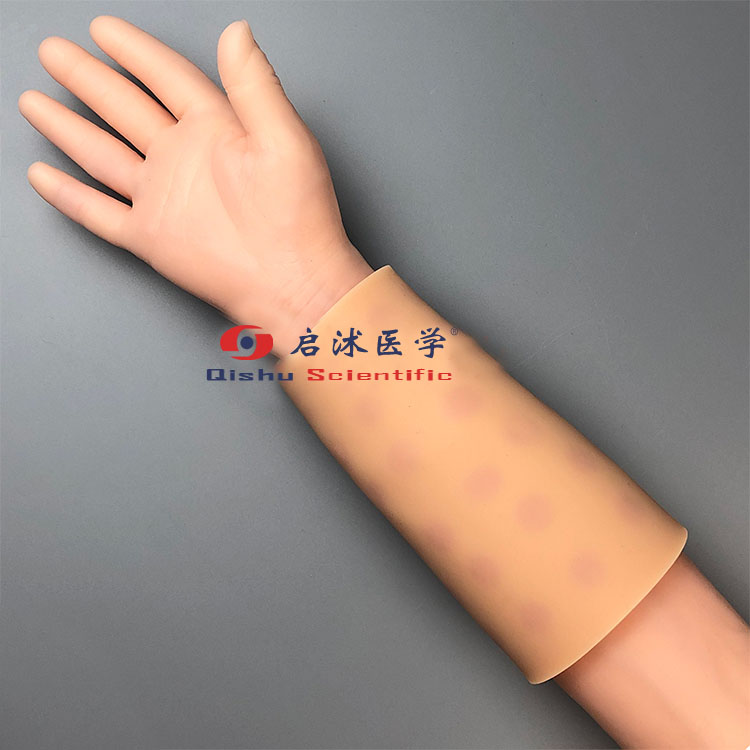 皮內注射穿戴式模塊