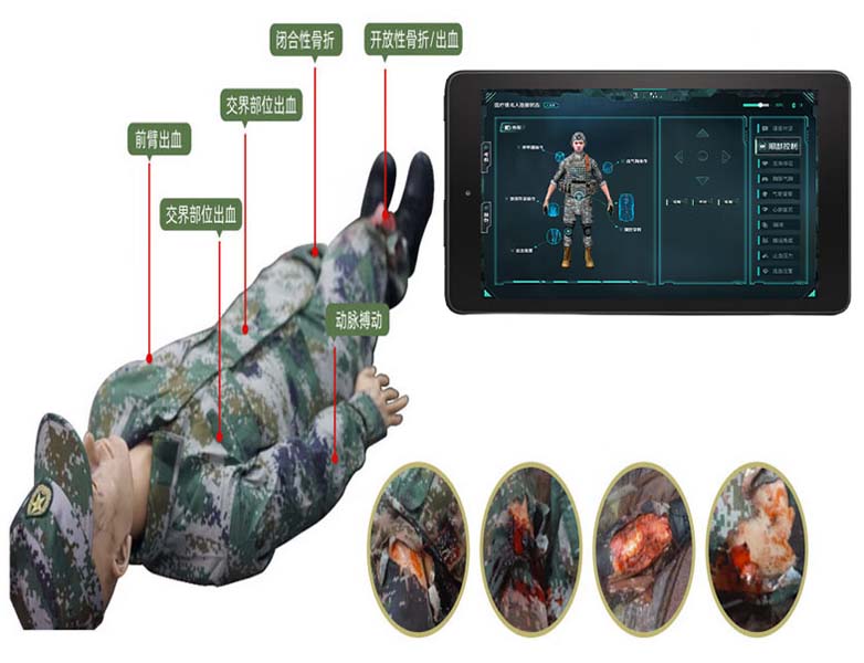 戰(zhàn)場急救技術綜合訓練模擬人